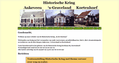 Desktop Screenshot of hk-kortenhoef.nl